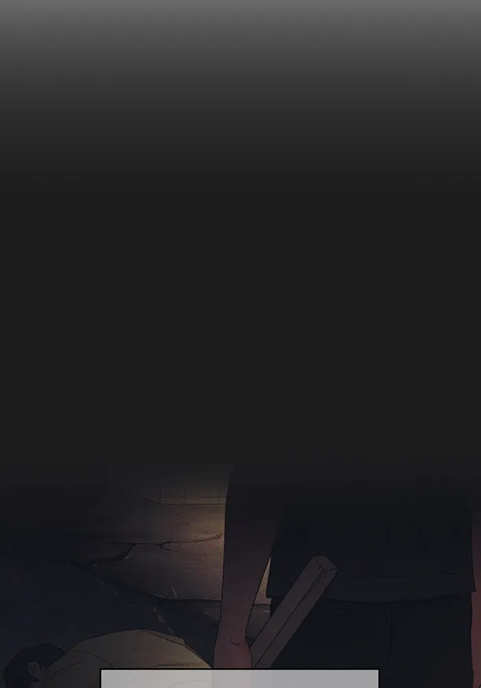 เพียงรุ่งอรุณ ตอนที่ 25 รูปที่ 32