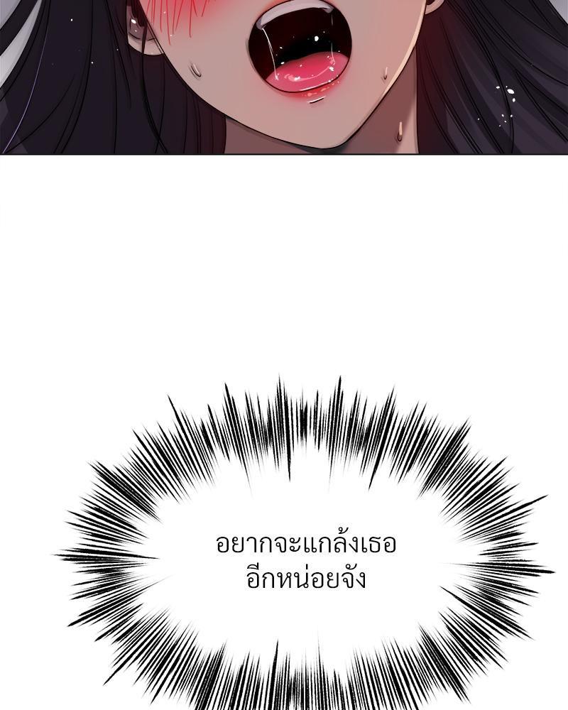 Doujin-Lc- อ่าน โดจิน มังฮวา เกาหลี ญี่ปุ่น จีน แปลไทย Do You Like to Exerc ตอนที่ 1 2 3 4 5 6 7 8 9 10 11 12 13 14 ฟรี ไม่มีโฆษณา อ่าน โดจิน Manhwa เกาหลี ญี่ปุ่น จีน เรามีครบ คัดมาให้เน้นๆ โดจิน 18+ รับประกันความฟินโดย  Doujin Lc