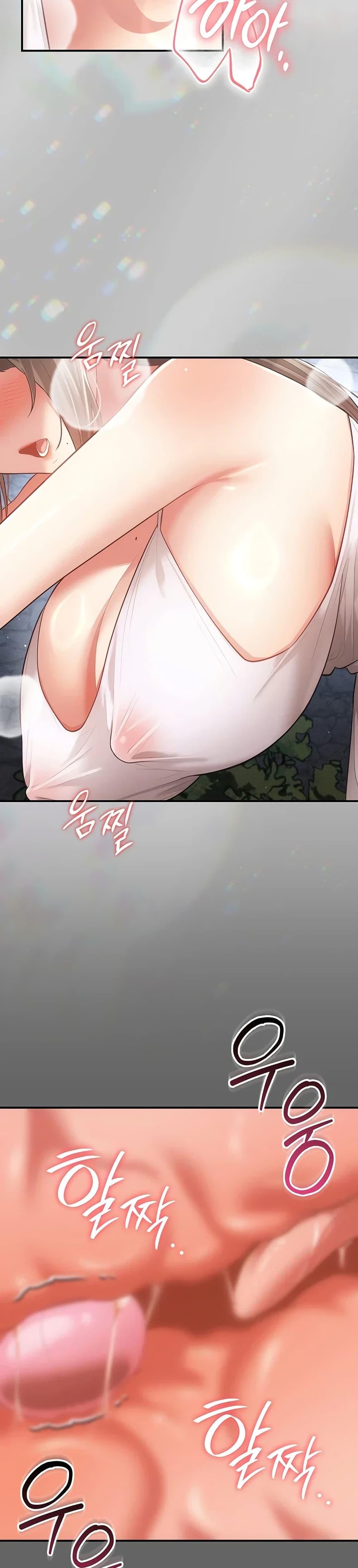 Doujin-Lc- อ่าน โดจิน มังฮวา เกาหลี ญี่ปุ่น จีน แปลไทย Perverted Pure ตอนที่ 1 2 3 4 5 6 7 8 9 10 11 12 13 14 ฟรี ไม่มีโฆษณา อ่าน โดจิน Manhwa เกาหลี ญี่ปุ่น จีน เรามีครบ คัดมาให้เน้นๆ โดจิน 18+ รับประกันความฟินโดย  Doujin Lc