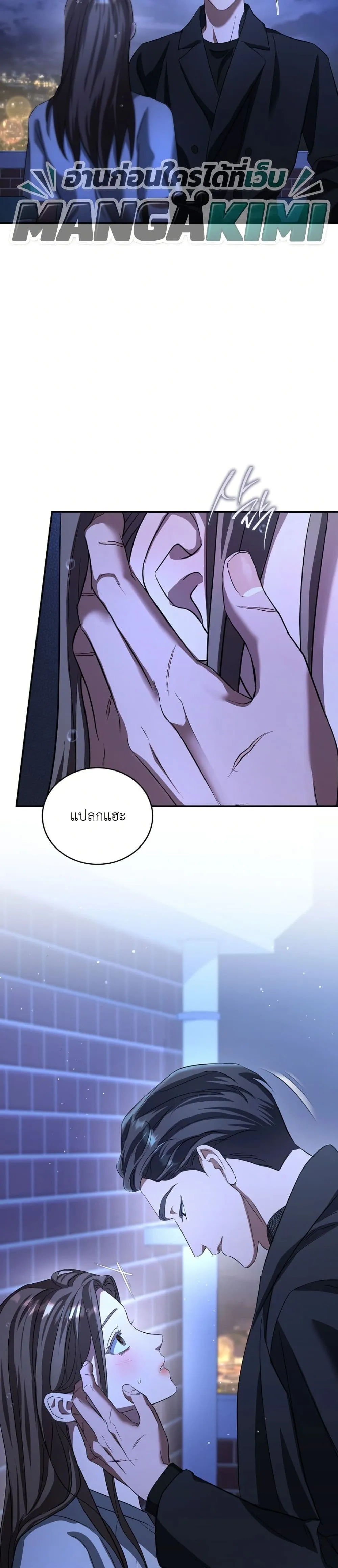 Manga-lc-com อ่านมังงะ อ่านการ์ตูน ออนไลน์ ฟรี Bastard Uncle ตอนที่ 1 2 3 4 5 6 7 8 9 10 11 12 13 14 ฟรี ไม่มีโฆษณา Manga-lc - อ่าน มังงะ อ่าน การ์ตูน ออนไลน์ อ่านมังงะ ฟรี