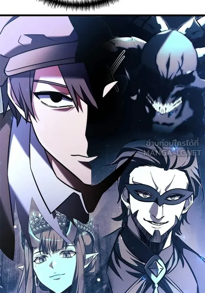 อัศวินดำล่าท้าเวลา ตอนที่ 131 รูปที่ 21