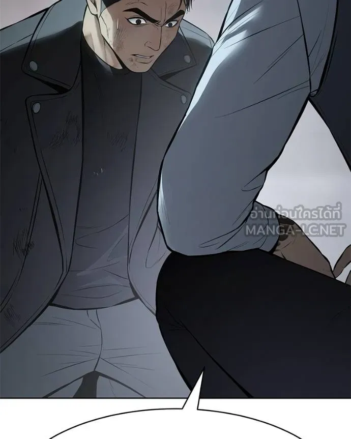 Baek XX ตอนที่ 111 รูปที่ 44