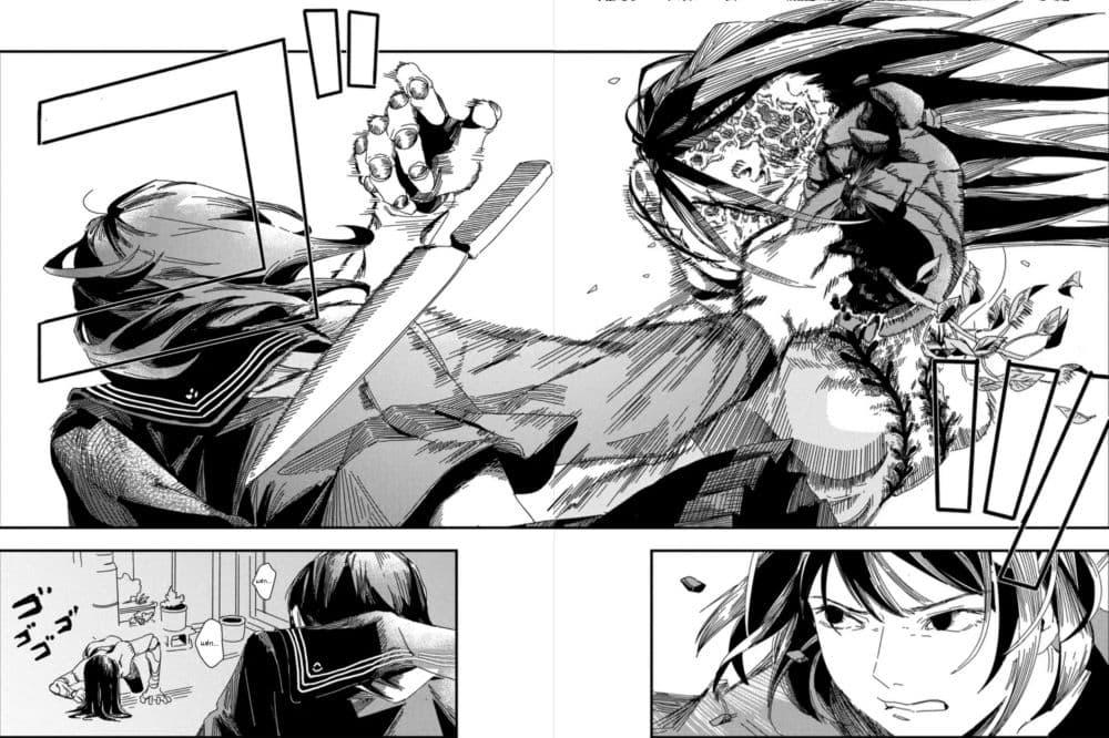 Manga-lc-com อ่านมังงะ อ่านการ์ตูน ออนไลน์ ฟรี Silent Hill f ตอนที่ 1 2 3 4 5 6 7 8 9 10 11 12 13 14 ฟรี ไม่มีโฆษณา Manga-lc - อ่าน มังงะ อ่าน การ์ตูน ออนไลน์ อ่านมังงะ ฟรี