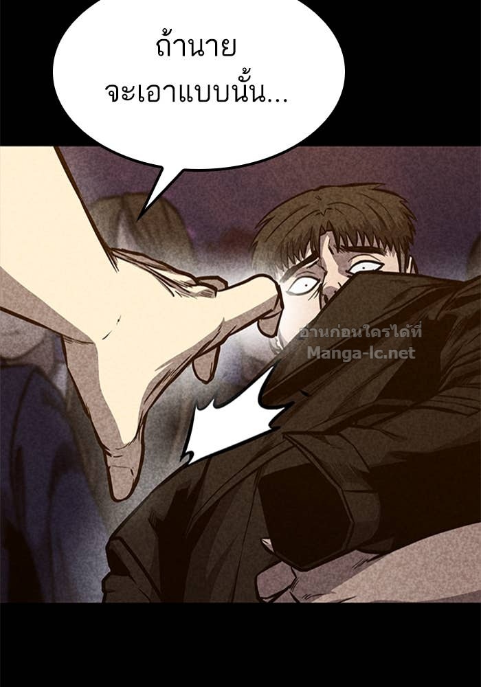 Doujin-Lc- อ่าน โดจิน มังฮวา เกาหลี ญี่ปุ่น จีน แปลไทย HECTOPASCAL ตอนที่ 1 2 3 4 5 6 7 8 9 10 11 12 13 14 ฟรี ไม่มีโฆษณา อ่าน โดจิน Manhwa เกาหลี ญี่ปุ่น จีน เรามีครบ คัดมาให้เน้นๆ โดจิน 18+ รับประกันความฟินโดย Doujin Lc