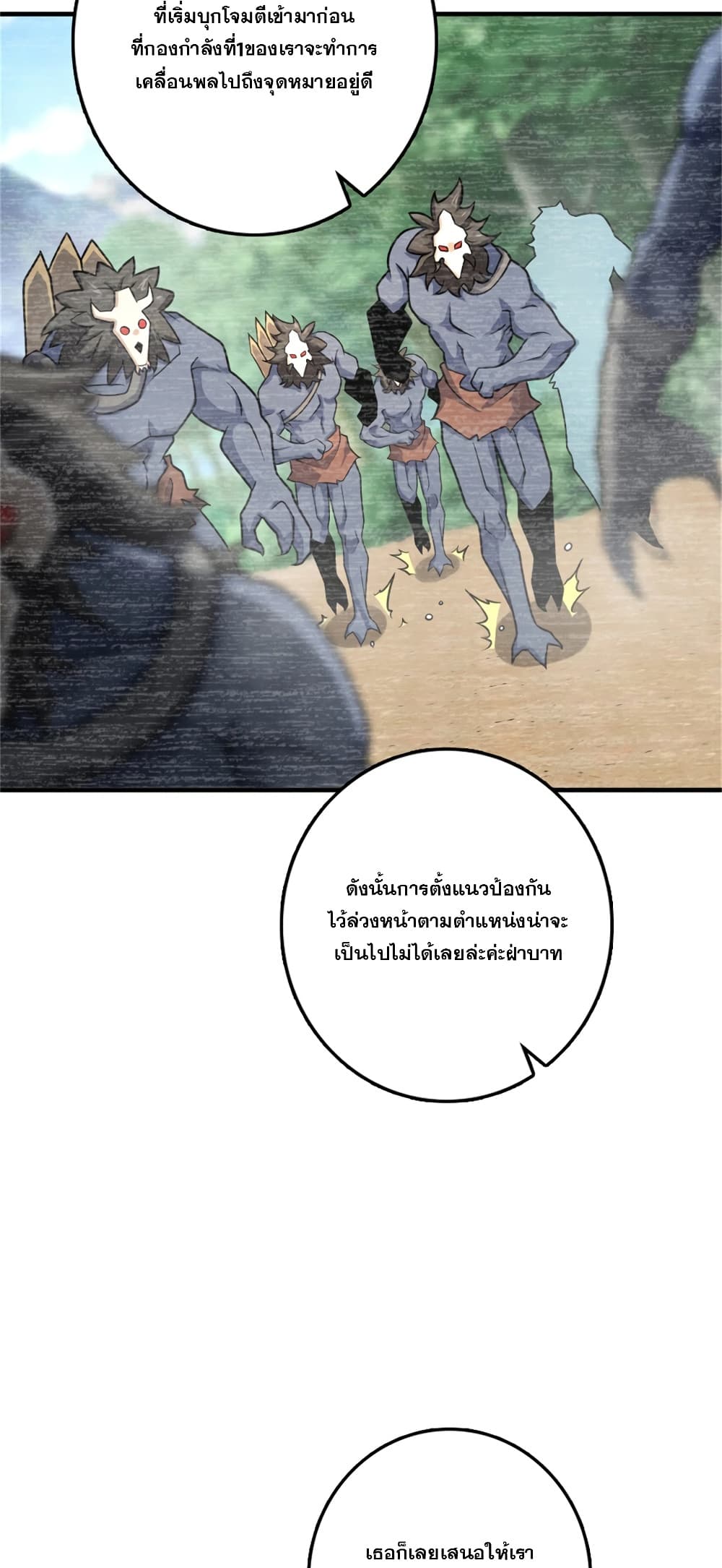 Manga-lc-com อ่านมังงะ อ่านการ์ตูน ออนไลน์ ฟรี Release That Witch ตอนที่ 1 2 3 4 5 6 7 8 9 10 11 12 13 14 ฟรี ไม่มีโฆษณา Manga-lc - อ่าน มังงะ อ่าน การ์ตูน ออนไลน์ อ่านมังงะ ฟรี
