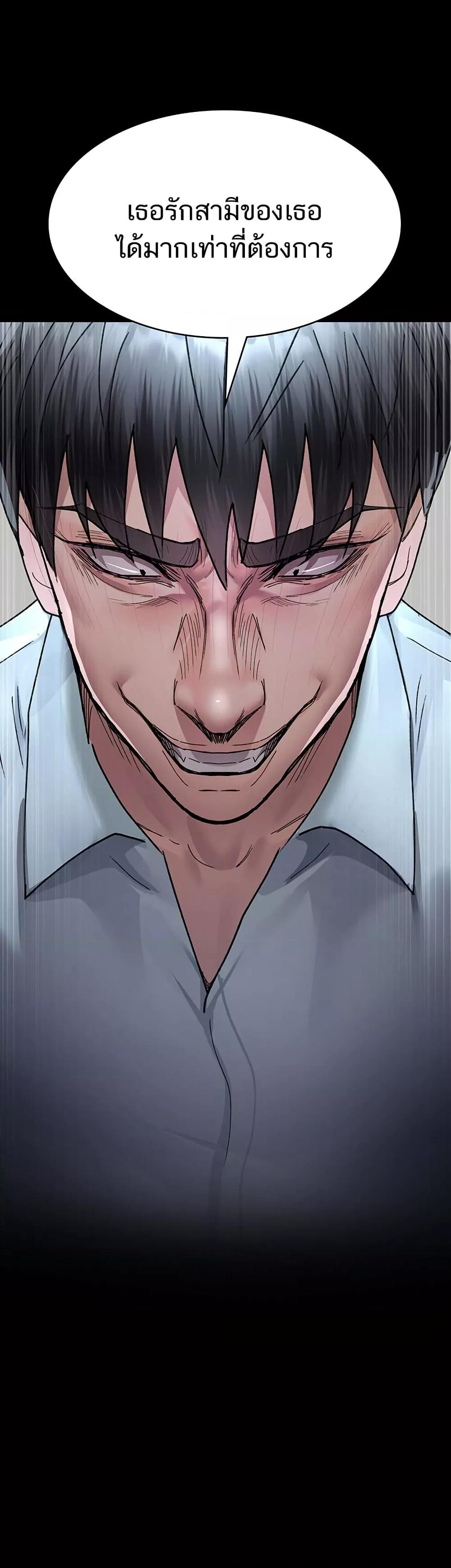Doujin-Lc- อ่าน โดจิน มังฮวา เกาหลี ญี่ปุ่น จีน แปลไทย Night Hospital ตอนที่ 1 2 3 4 5 6 7 8 9 10 11 12 13 14 ฟรี ไม่มีโฆษณา อ่าน โดจิน Manhwa เกาหลี ญี่ปุ่น จีน เรามีครบ คัดมาให้เน้นๆ โดจิน 18+ รับประกันความฟินโดย  Doujin Lc
