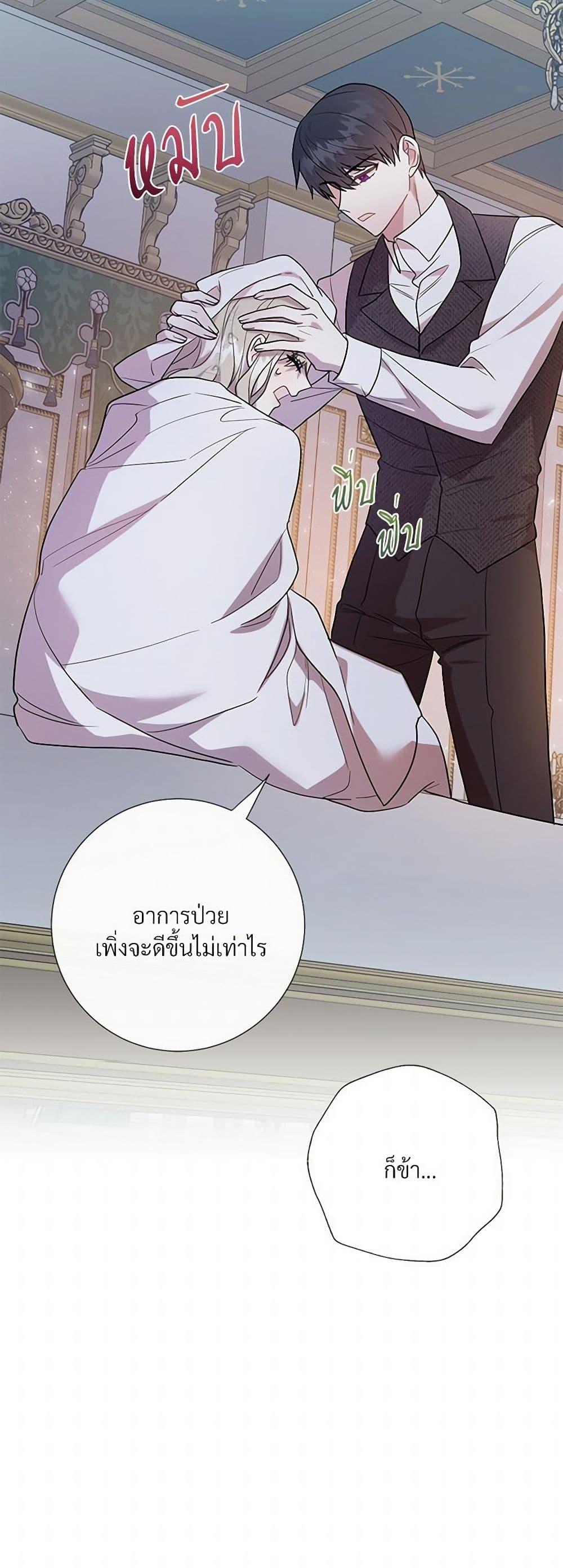 Manga-lc-com อ่านมังงะ อ่านการ์ตูน ออนไลน์ ฟรี Please Don’t Eat Me! ตอนที่ 1 2 3 4 5 6 7 8 9 10 11 12 13 14 ฟรี ไม่มีโฆษณา Manga-lc - อ่าน มังงะ อ่าน การ์ตูน ออนไลน์ อ่านมังงะ ฟรี