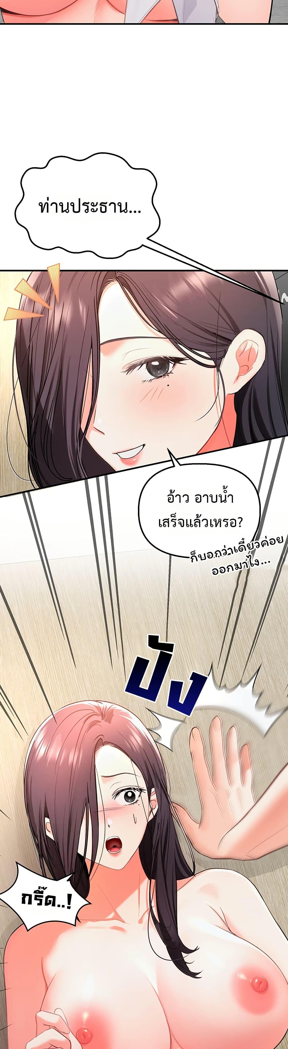 Doujin-Lc- อ่าน โดจิน มังฮวา เกาหลี ญี่ปุ่น จีน แปลไทย Woman Massage ตอนที่ 1 2 3 4 5 6 7 8 9 10 11 12 13 14 ฟรี ไม่มีโฆษณา อ่าน โดจิน Manhwa เกาหลี ญี่ปุ่น จีน เรามีครบ คัดมาให้เน้นๆ โดจิน 18+ รับประกันความฟินโดย  Doujin Lc