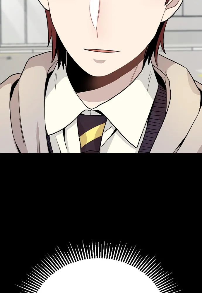 รักผิดแผน ตอนที่ 14 รูปที่ 23