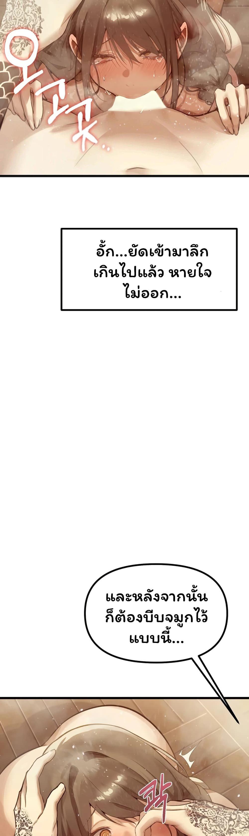 Doujin-Lc- อ่าน โดจิน มังฮวา เกาหลี ญี่ปุ่น จีน แปลไทย Married Women’s ตอนที่ 1 2 3 4 5 6 7 8 9 10 11 12 13 14 ฟรี ไม่มีโฆษณา อ่าน โดจิน Manhwa เกาหลี ญี่ปุ่น จีน เรามีครบ คัดมาให้เน้นๆ โดจิน 18+ รับประกันความฟินโดย  Doujin Lc