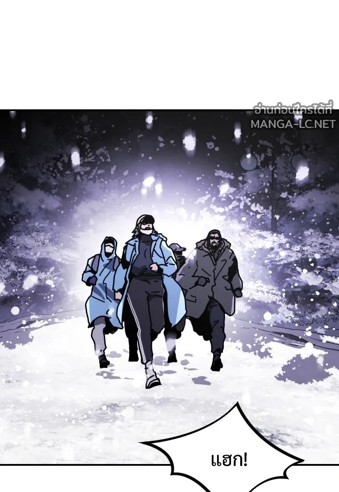 Manga-lc-com อ่านมังงะ อ่านการ์ตูน ออนไลน์ ฟรี วันดีคืนดี โซลก็ ตอนที่ 1 2 3 4 5 6 7 8 9 10 11 12 13 14 ฟรี ไม่มีโฆษณา Manga-lc - อ่าน มังงะ อ่าน การ์ตูน ออนไลน์ อ่านมังงะ ฟรี