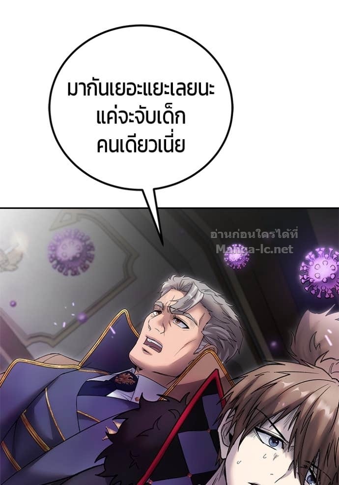 Doujin-Lc- อ่าน โดจิน มังฮวา เกาหลี ญี่ปุ่น จีน แปลไทย แกร่งเกินผู้กล้า แต่ซ่าไม่ได้ ตอนที่ 1 2 3 4 5 6 7 8 9 10 11 12 13 14 ฟรี ไม่มีโฆษณา อ่าน โดจิน Manhwa เกาหลี ญี่ปุ่น จีน เรามีครบ คัดมาให้เน้นๆ โดจิน 18+ รับประกันความฟินโดย Doujin Lc