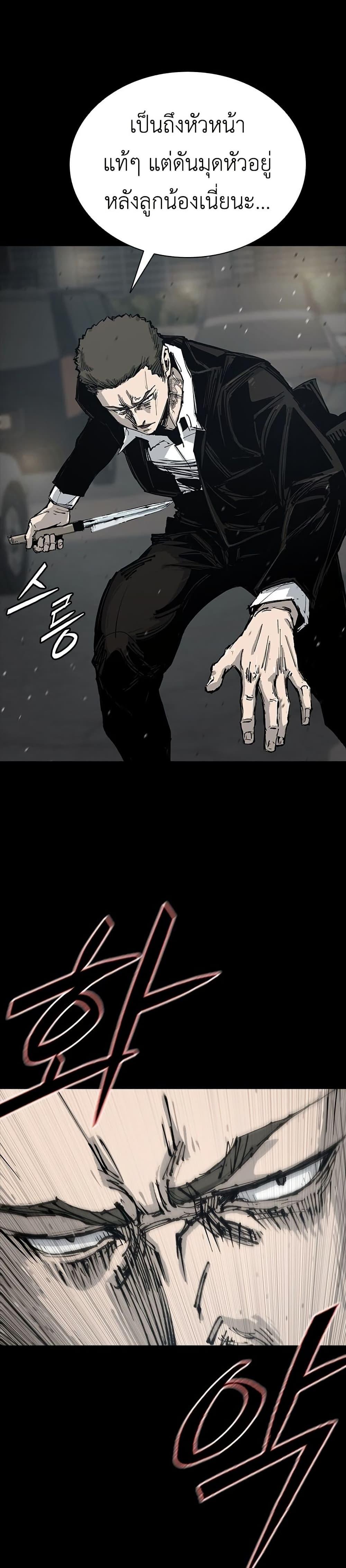 Manga-lc-com อ่านมังงะ อ่านการ์ตูน ออนไลน์ ฟรี Royal Family ตอนที่ 1 2 3 4 5 6 7 8 9 10 11 12 13 14 ฟรี ไม่มีโฆษณา Manga-lc - อ่าน มังงะ อ่าน การ์ตูน ออนไลน์ อ่านมังงะ ฟรี