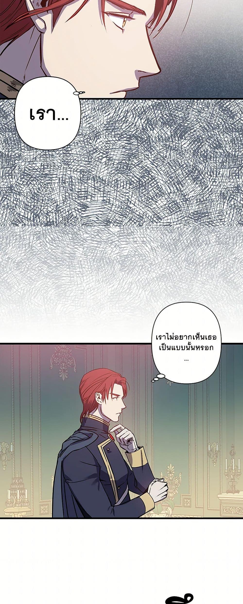 Manga-lc-com อ่านมังงะ อ่านการ์ตูน ออนไลน์ ฟรี Revenge Wedding ตอนที่ 1 2 3 4 5 6 7 8 9 10 11 12 13 14 ฟรี ไม่มีโฆษณา Manga-lc - อ่าน มังงะ อ่าน การ์ตูน ออนไลน์ อ่านมังงะ ฟรี