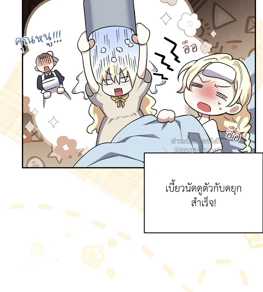 Doujin-Lc- อ่าน โดจิน มังฮวา เกาหลี ญี่ปุ่น จีน แปลไทย คิดว่าการบิดเบือนต้นฉบับ มันทำได้ง่าย ๆ หรือไง ตอนที่ 1 2 3 4 5 6 7 8 9 10 11 12 13 14 ฟรี ไม่มีโฆษณา อ่าน โดจิน Manhwa เกาหลี ญี่ปุ่น จีน เรามีครบ คัดมาให้เน้นๆ โดจิน 18+ รับประกันความฟินโดย Doujin Lc