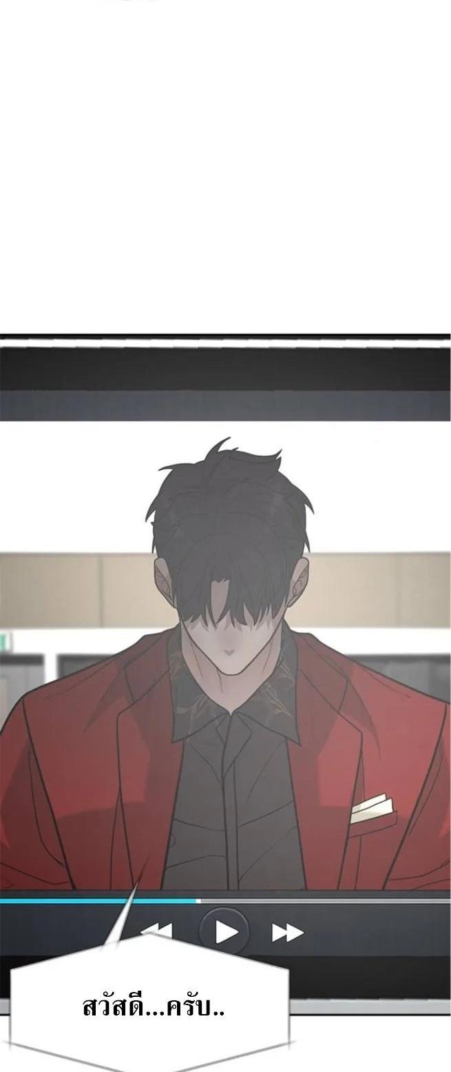 Manga-lc-com อ่านมังงะ อ่านการ์ตูน ออนไลน์ ฟรี God of Ad-lib เทพแห่งการด้นสด ตอนที่ 1 2 3 4 5 6 7 8 9 10 11 12 13 14 ฟรี ไม่มีโฆษณา Manga-lc - อ่าน มังงะ อ่าน การ์ตูน ออนไลน์ อ่านมังงะ ฟรี