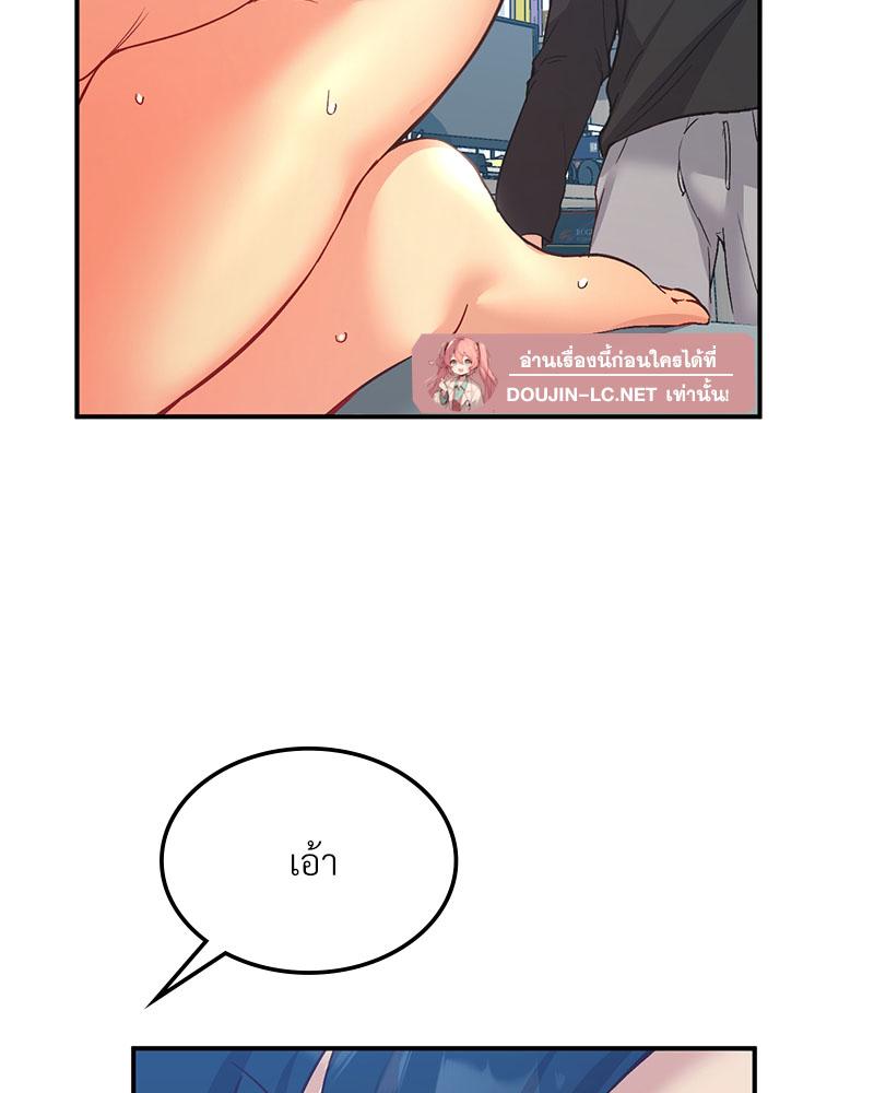 Doujin-Lc- อ่าน โดจิน มังฮวา เกาหลี ญี่ปุ่น จีน แปลไทย Playing On Hard Mode ตอนที่ 1 2 3 4 5 6 7 8 9 10 11 12 13 14 ฟรี ไม่มีโฆษณา อ่าน โดจิน Manhwa เกาหลี ญี่ปุ่น จีน เรามีครบ คัดมาให้เน้นๆ โดจิน 18+ รับประกันความฟินโดย  Doujin Lc