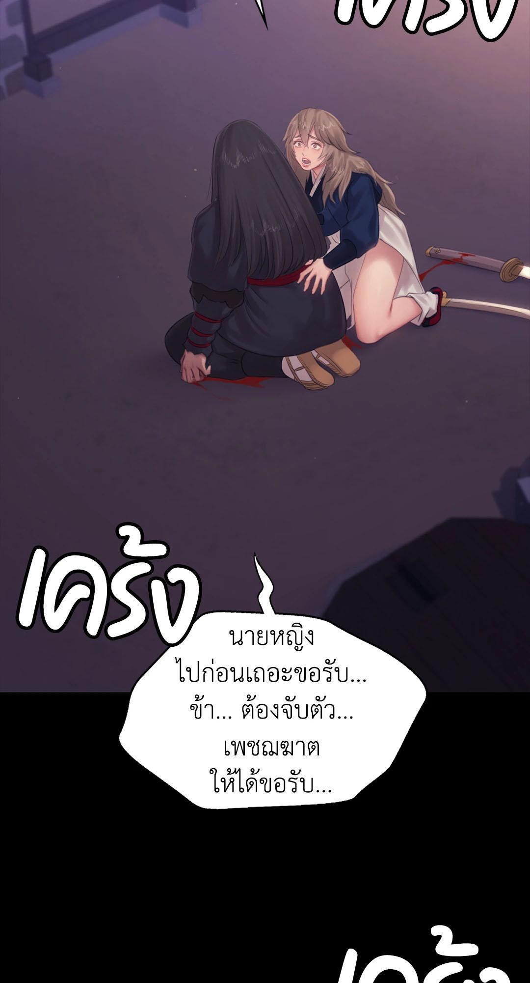 Doujin-Lc- อ่าน โดจิน มังฮวา เกาหลี ญี่ปุ่น จีน แปลไทย Madam ตอนที่ 1 2 3 4 5 6 7 8 9 10 11 12 13 14 ฟรี ไม่มีโฆษณา อ่าน โดจิน Manhwa เกาหลี ญี่ปุ่น จีน เรามีครบ คัดมาให้เน้นๆ โดจิน 18+ รับประกันความฟินโดย  Doujin Lc