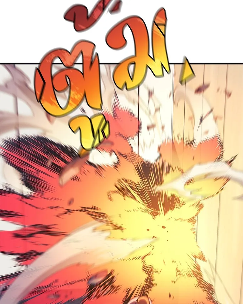 สัปดาห์นี้งดอัปตอนใหม่ ตอนที่ 60 รูปที่ 88