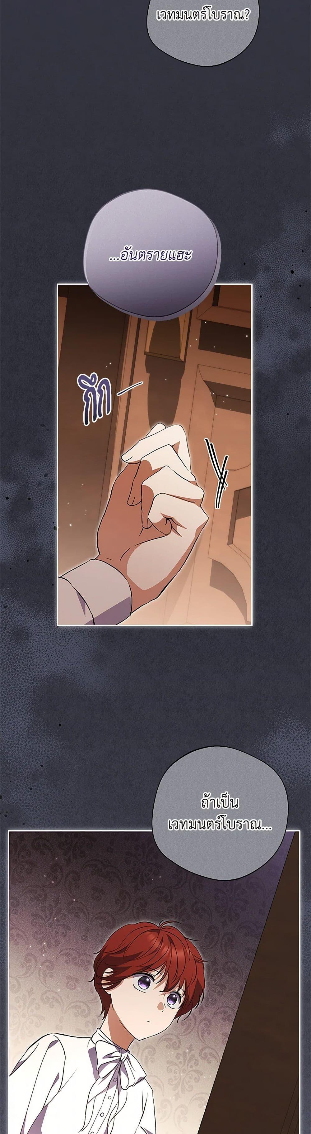 Manga-lc-com อ่านมังงะ อ่านการ์ตูน ออนไลน์ ฟรี There Is No Need to Be Obsessed ตอนที่ 1 2 3 4 5 6 7 8 9 10 11 12 13 14 ฟรี ไม่มีโฆษณา Manga-lc - อ่าน มังงะ อ่าน การ์ตูน ออนไลน์ อ่านมังงะ ฟรี