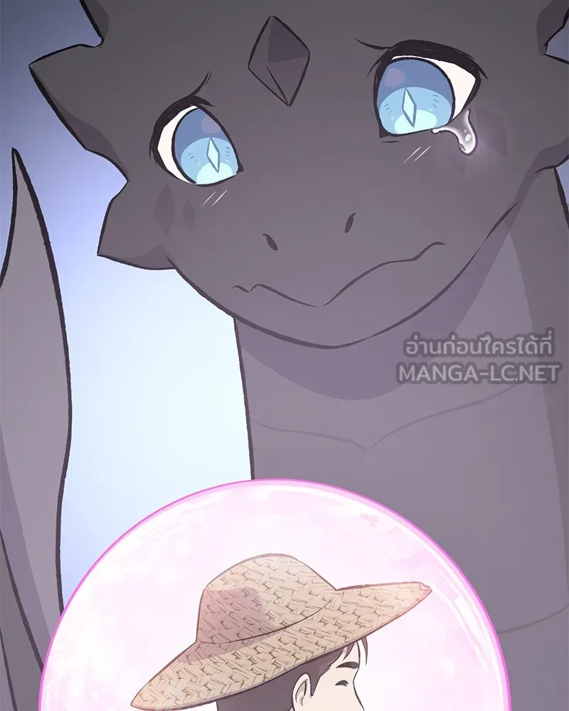 ปลูกผักพิชิตหอคอย ตอนที่ 64 รูปที่ 186