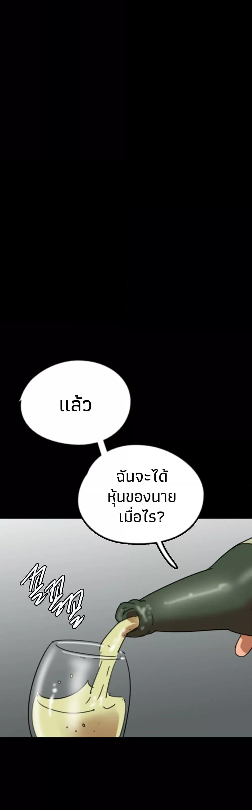 Doujin-Lc- อ่าน โดจิน มังฮวา เกาหลี ญี่ปุ่น จีน แปลไทย Daughters of Benefactors ตอนที่ 1 2 3 4 5 6 7 8 9 10 11 12 13 14 ฟรี ไม่มีโฆษณา อ่าน โดจิน Manhwa เกาหลี ญี่ปุ่น จีน เรามีครบ คัดมาให้เน้นๆ โดจิน 18+ รับประกันความฟินโดย  Doujin Lc