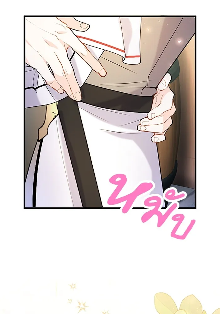 คุณหนูย้อนเวลามาเป็นอัศวิน ตอนที่ 78 รูปที่ 86