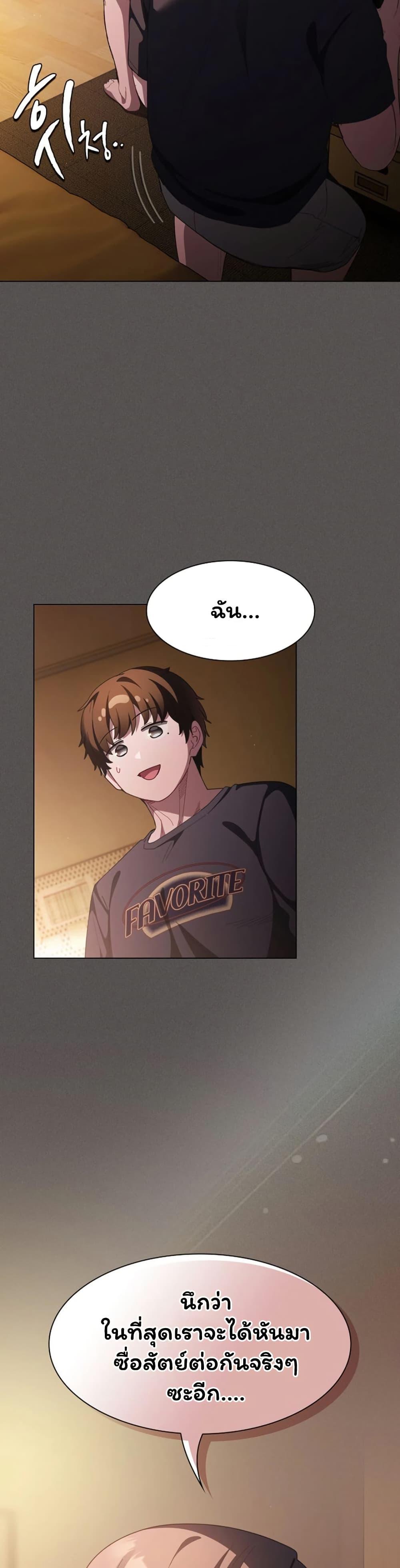 Doujin-Lc- อ่าน โดจิน มังฮวา เกาหลี ญี่ปุ่น จีน แปลไทย Believe Me! ตอนที่ 1 2 3 4 5 6 7 8 9 10 11 12 13 14 ฟรี ไม่มีโฆษณา อ่าน โดจิน Manhwa เกาหลี ญี่ปุ่น จีน เรามีครบ คัดมาให้เน้นๆ โดจิน 18+ รับประกันความฟินโดย  Doujin Lc