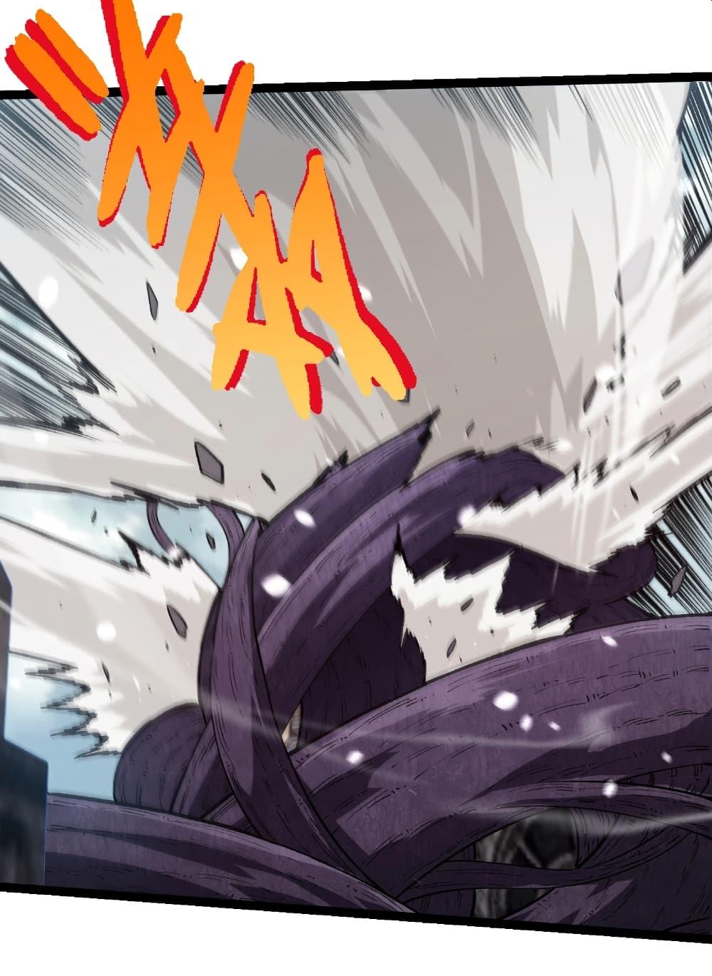 Manga-lc-com อ่านมังงะ อ่านการ์ตูน ออนไลน์ ฟรี Evolution from the Big Tree ตอนที่ 1 2 3 4 5 6 7 8 9 10 11 12 13 14 ฟรี ไม่มีโฆษณา Manga-lc - อ่าน มังงะ อ่าน การ์ตูน ออนไลน์ อ่านมังงะ ฟรี