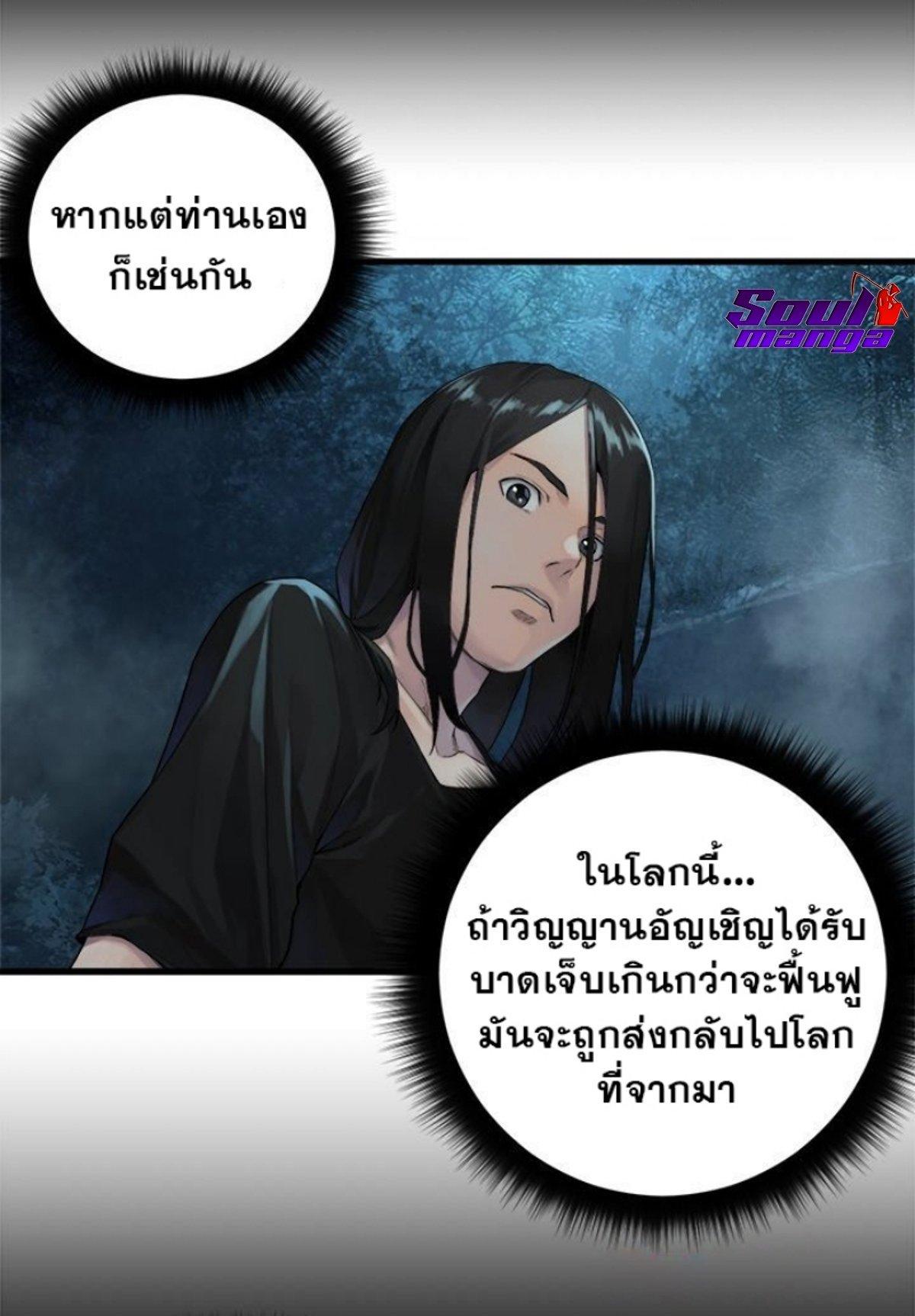Manga-lc-com อ่านมังงะ อ่านการ์ตูน ออนไลน์ ฟรี Her Summon ตอนที่ 1 2 3 4 5 6 7 8 9 10 11 12 13 14 ฟรี ไม่มีโฆษณา Manga-lc - อ่าน มังงะ อ่าน การ์ตูน ออนไลน์ อ่านมังงะ ฟรี