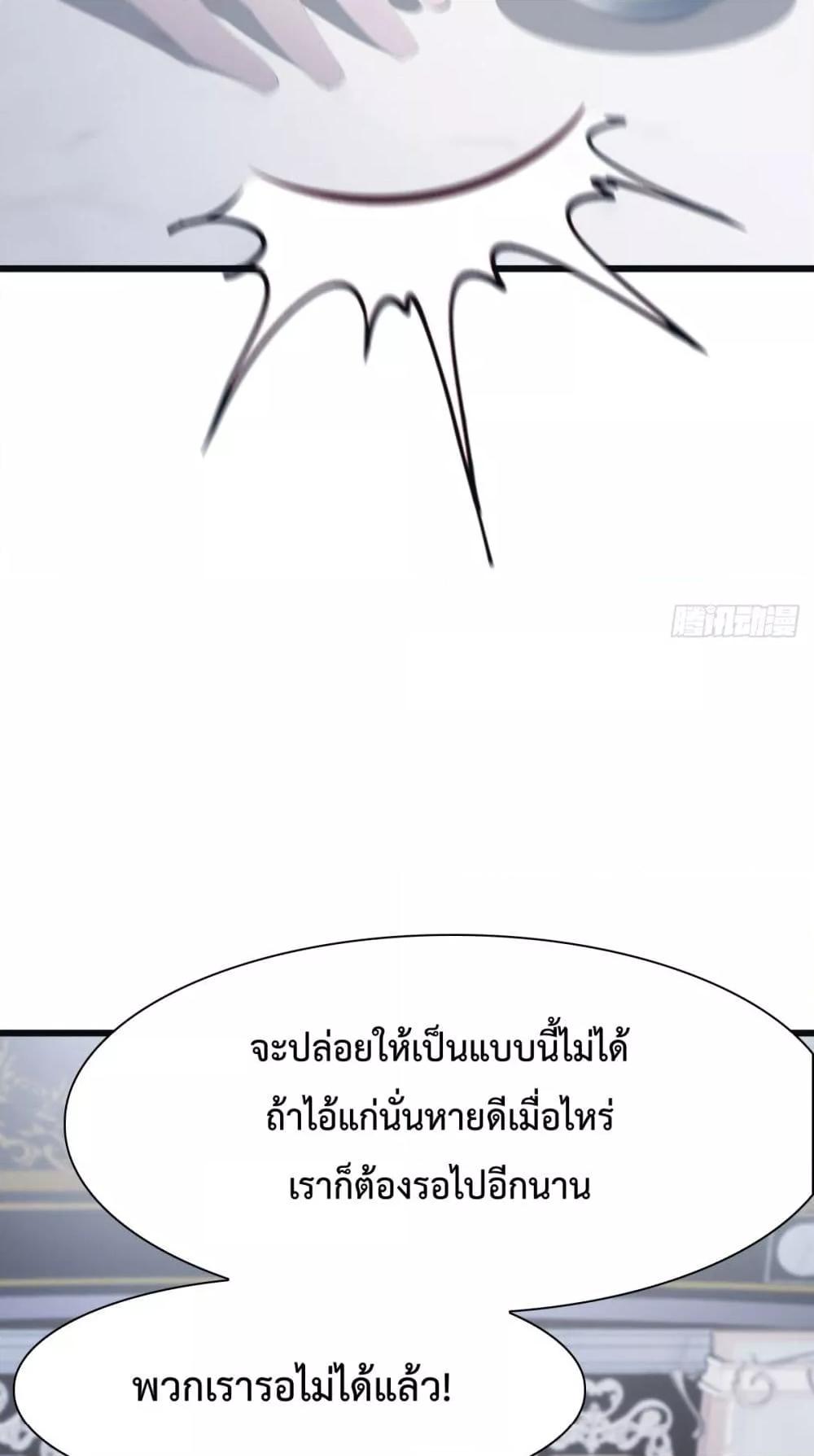 Manga-lc-com อ่านมังงะ อ่านการ์ตูน ออนไลน์ ฟรี MasterCultivat ตอนที่ 1 2 3 4 5 6 7 8 9 10 11 12 13 14 ฟรี ไม่มีโฆษณา Manga-lc - อ่าน มังงะ อ่าน การ์ตูน ออนไลน์ อ่านมังงะ ฟรี