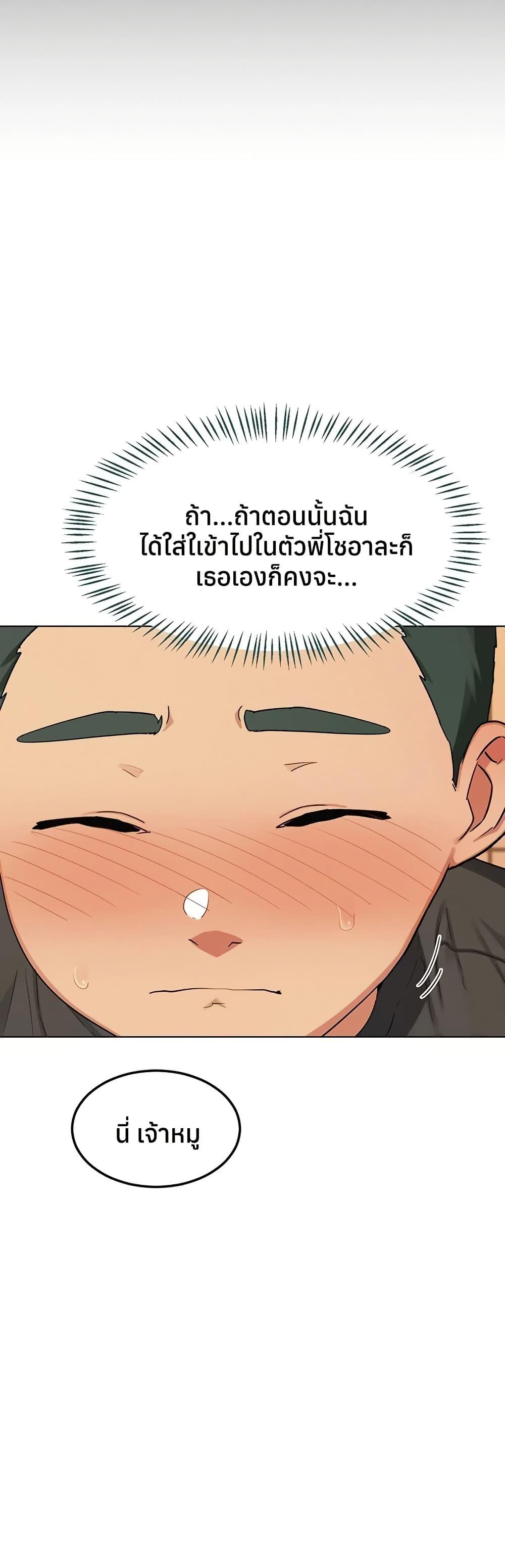 Doujin-Lc- อ่าน โดจิน มังฮวา เกาหลี ญี่ปุ่น จีน แปลไทย MILF Exchange Plan ตอนที่ 1 2 3 4 5 6 7 8 9 10 11 12 13 14 ฟรี ไม่มีโฆษณา อ่าน โดจิน Manhwa เกาหลี ญี่ปุ่น จีน เรามีครบ คัดมาให้เน้นๆ โดจิน 18+ รับประกันความฟินโดย  Doujin Lc