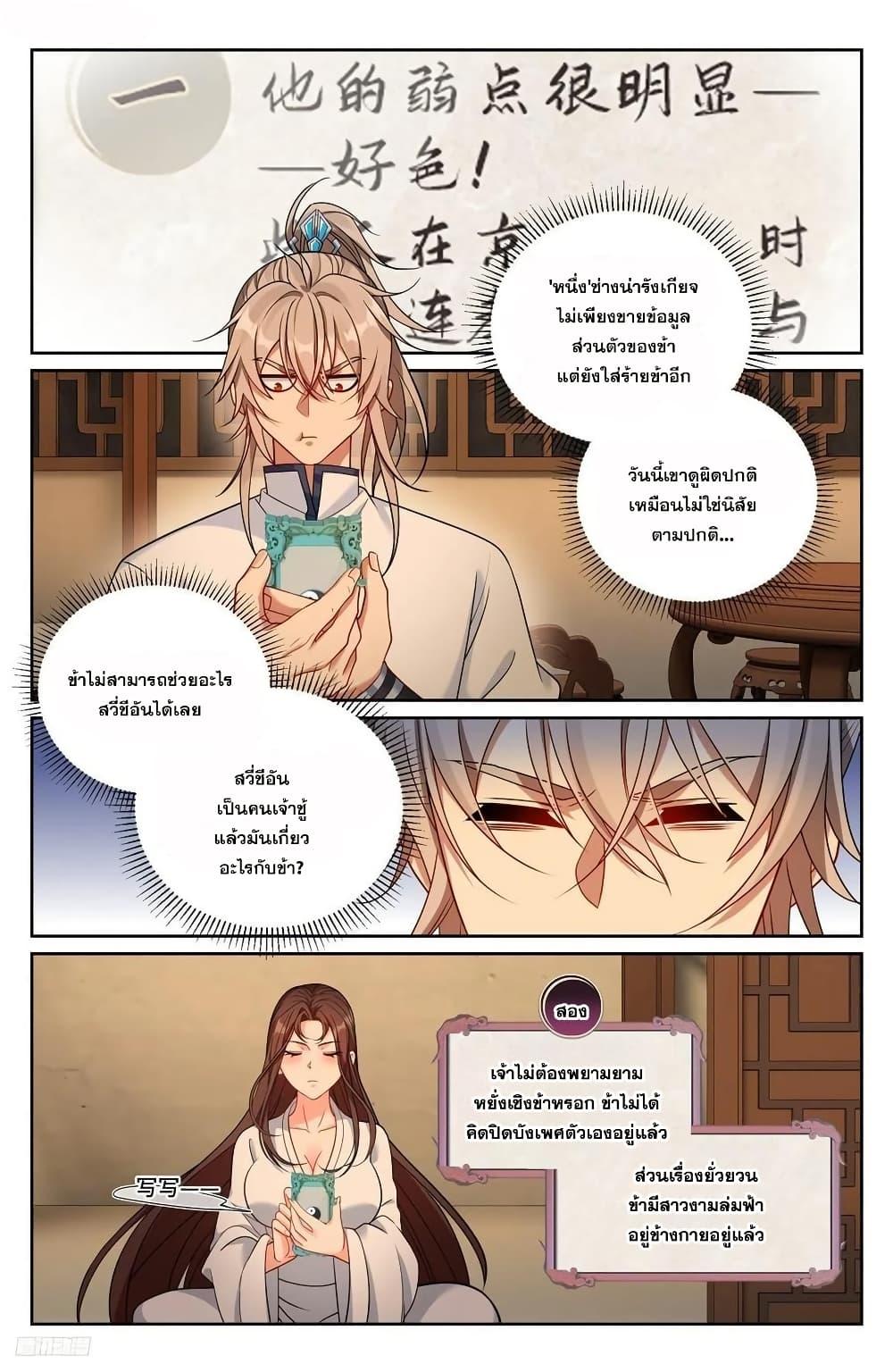 Manga-lc-com อ่านมังงะ อ่านการ์ตูน ออนไลน์ ฟรี Nightwatcher ตอนที่ 1 2 3 4 5 6 7 8 9 10 11 12 13 14 ฟรี ไม่มีโฆษณา Manga-lc - อ่าน มังงะ อ่าน การ์ตูน ออนไลน์ อ่านมังงะ ฟรี