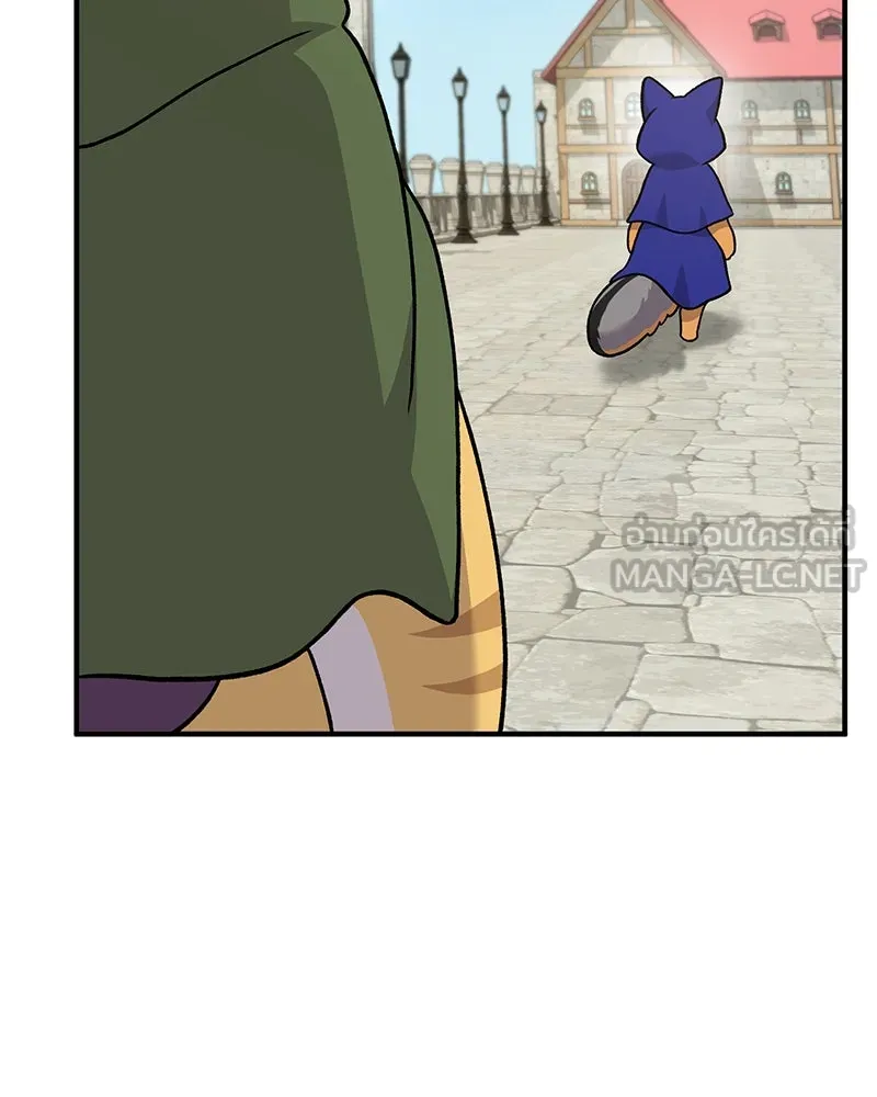 ปลูกผักพิชิตหอคอย ตอนที่ 37 รูปที่ 105