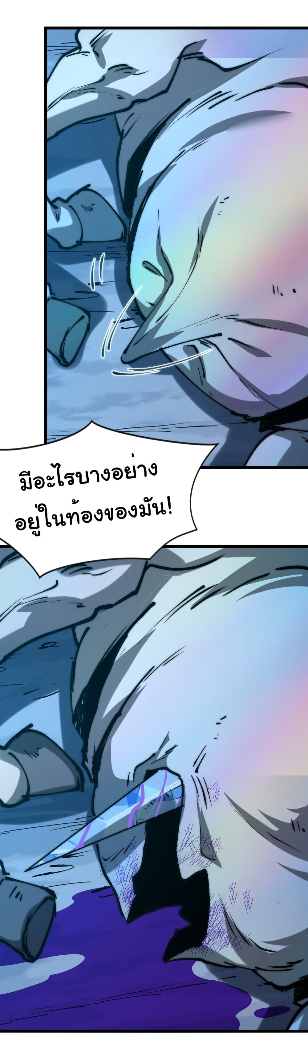 Manga-lc-com อ่านมังงะ อ่านการ์ตูน ออนไลน์ ฟรี Summon the devil, I am the abyss ตอนที่ 1 2 3 4 5 6 7 8 9 10 11 12 13 14 ฟรี ไม่มีโฆษณา Manga-lc - อ่าน มังงะ อ่าน การ์ตูน ออนไลน์ อ่านมังงะ ฟรี