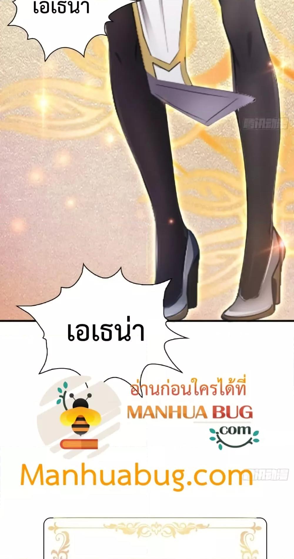 Manga-lc-com อ่านมังงะ อ่านการ์ตูน ออนไลน์ ฟรี MasterCultivat ตอนที่ 1 2 3 4 5 6 7 8 9 10 11 12 13 14 ฟรี ไม่มีโฆษณา Manga-lc - อ่าน มังงะ อ่าน การ์ตูน ออนไลน์ อ่านมังงะ ฟรี