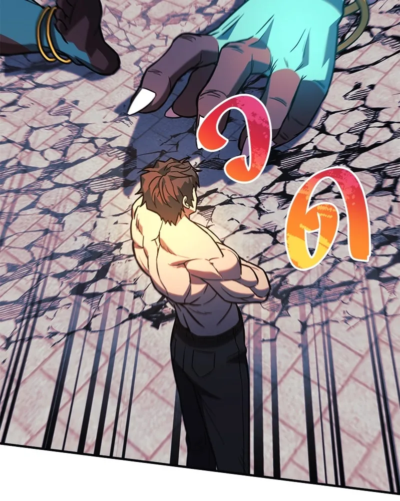 สัปดาห์นี้งดอัปตอนใหม่ ตอนที่ 64 รูปที่ 44