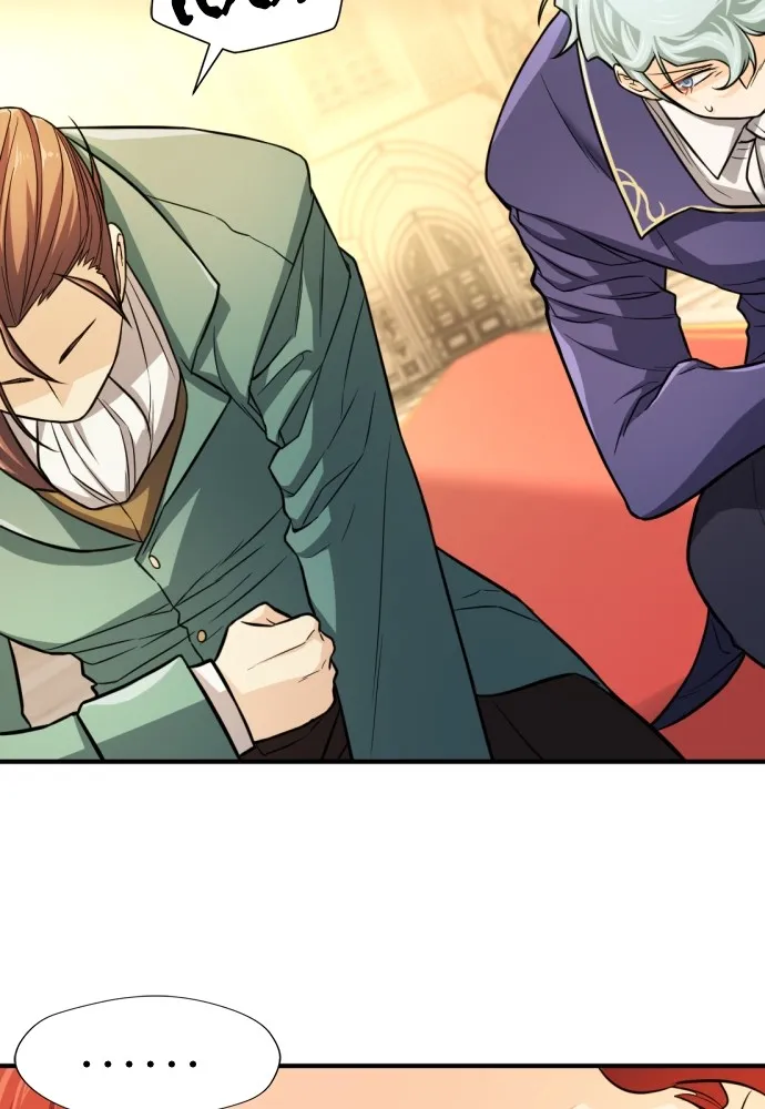 ยอดสถาปนิกผู้พิทักษ์อาณาจักร ตอนที่ 37 รูปที่ 53