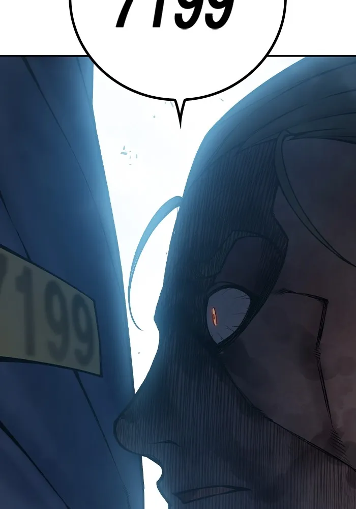 เยาวชนคนคุก ตอนที่ 7 รูปที่ 25