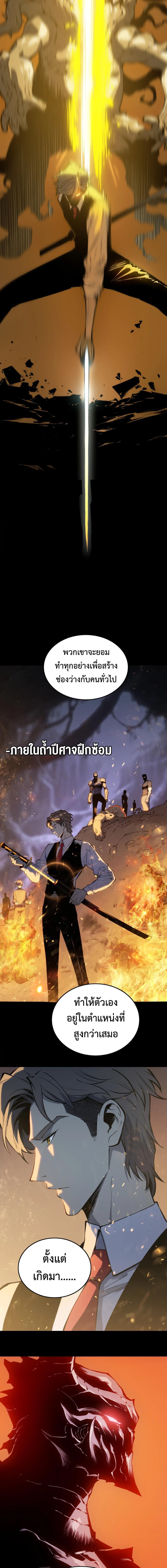 Manga-lc-com อ่านมังงะ อ่านการ์ตูน ออนไลน์ ฟรี The Glutton ตอนที่ 1 2 3 4 5 6 7 8 9 10 11 12 13 14 ฟรี ไม่มีโฆษณา Manga-lc - อ่าน มังงะ อ่าน การ์ตูน ออนไลน์ อ่านมังงะ ฟรี