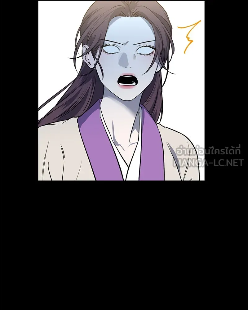 ตำนานเทพธิดาตกสวรรค์ ตอนที่ 37 รูปที่ 132