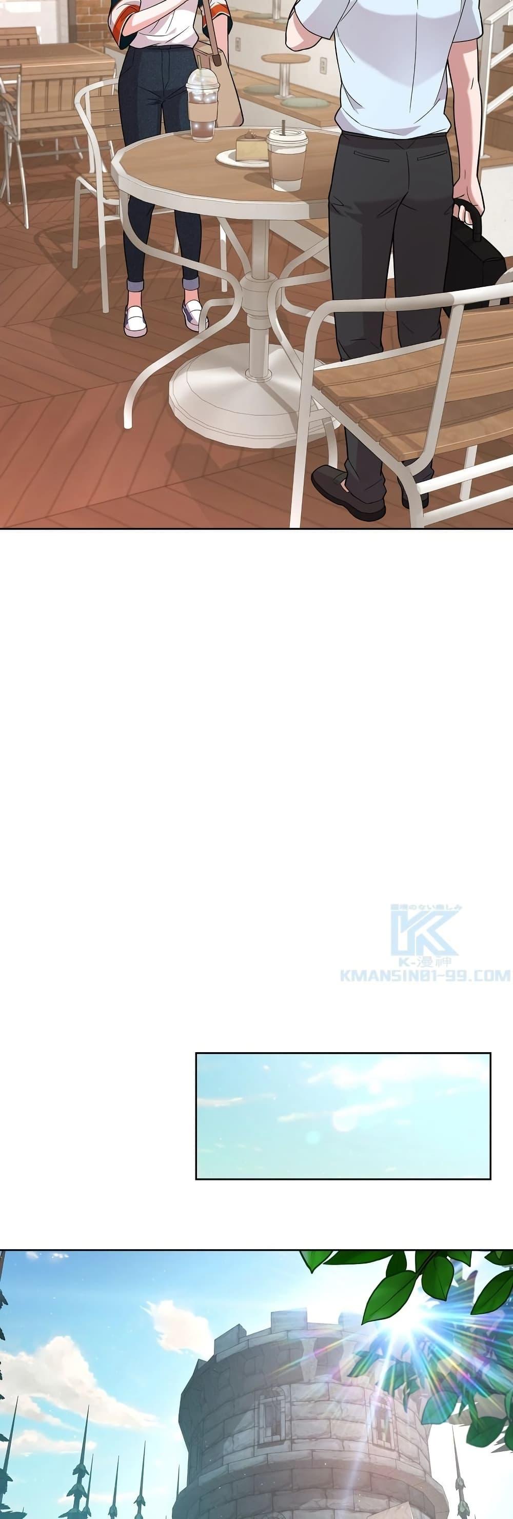 Manga-lc-com อ่านมังงะ อ่านการ์ตูน ออนไลน์ ฟรี The Female Lead Acquires Cheat Skills ตอนที่ 1 2 3 4 5 6 7 8 9 10 11 12 13 14 ฟรี ไม่มีโฆษณา Manga-lc - อ่าน มังงะ อ่าน การ์ตูน ออนไลน์ อ่านมังงะ ฟรี