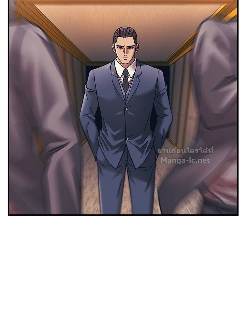 Doujin-Lc- อ่าน โดจิน มังฮวา เกาหลี ญี่ปุ่น จีน แปลไทย โคตรแกร่ง ตอนที่ 1 2 3 4 5 6 7 8 9 10 11 12 13 14 ฟรี ไม่มีโฆษณา อ่าน โดจิน Manhwa เกาหลี ญี่ปุ่น จีน เรามีครบ คัดมาให้เน้นๆ โดจิน 18+ รับประกันความฟินโดย Doujin Lc