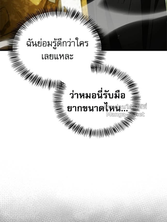 Doujin-Lc- อ่าน โดจิน มังฮวา เกาหลี ญี่ปุ่น จีน แปลไทย หยุดนะจอมมาร ฮีโร่ล้อมไว้หมดแล้ว ตอนที่ 1 2 3 4 5 6 7 8 9 10 11 12 13 14 ฟรี ไม่มีโฆษณา อ่าน โดจิน Manhwa เกาหลี ญี่ปุ่น จีน เรามีครบ คัดมาให้เน้นๆ โดจิน 18+ รับประกันความฟินโดย Doujin Lc