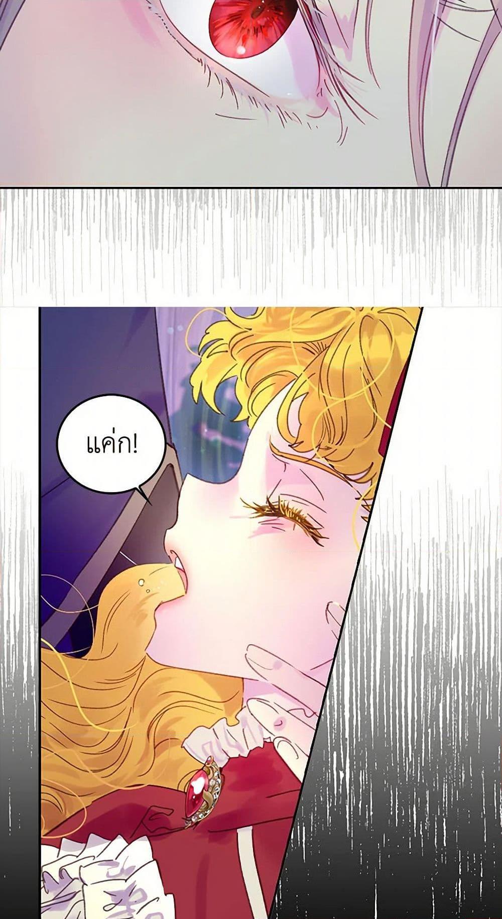 Manga-lc-com อ่านมังงะ อ่านการ์ตูน ออนไลน์ ฟรี Miss Not-So Sidekick ตอนที่ 1 2 3 4 5 6 7 8 9 10 11 12 13 14 ฟรี ไม่มีโฆษณา Manga-lc - อ่าน มังงะ อ่าน การ์ตูน ออนไลน์ อ่านมังงะ ฟรี