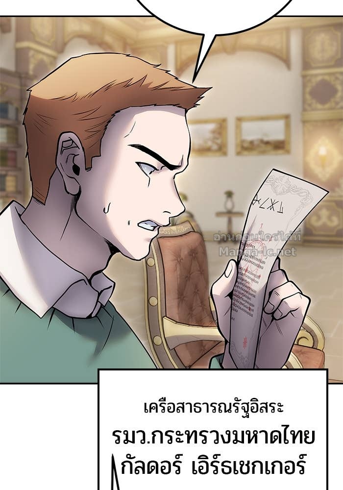 Doujin-Lc- อ่าน โดจิน มังฮวา เกาหลี ญี่ปุ่น จีน แปลไทย แกร่งเกินผู้กล้า แต่ซ่าไม่ได้ ตอนที่ 1 2 3 4 5 6 7 8 9 10 11 12 13 14 ฟรี ไม่มีโฆษณา อ่าน โดจิน Manhwa เกาหลี ญี่ปุ่น จีน เรามีครบ คัดมาให้เน้นๆ โดจิน 18+ รับประกันความฟินโดย Doujin Lc