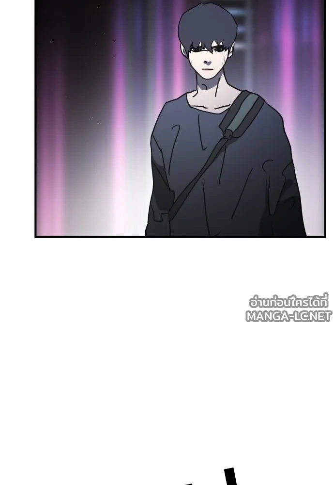 Manga-lc-com อ่านมังงะ อ่านการ์ตูน ออนไลน์ ฟรี วันดีคืนดี โซลก็ ตอนที่ 1 2 3 4 5 6 7 8 9 10 11 12 13 14 ฟรี ไม่มีโฆษณา Manga-lc - อ่าน มังงะ อ่าน การ์ตูน ออนไลน์ อ่านมังงะ ฟรี