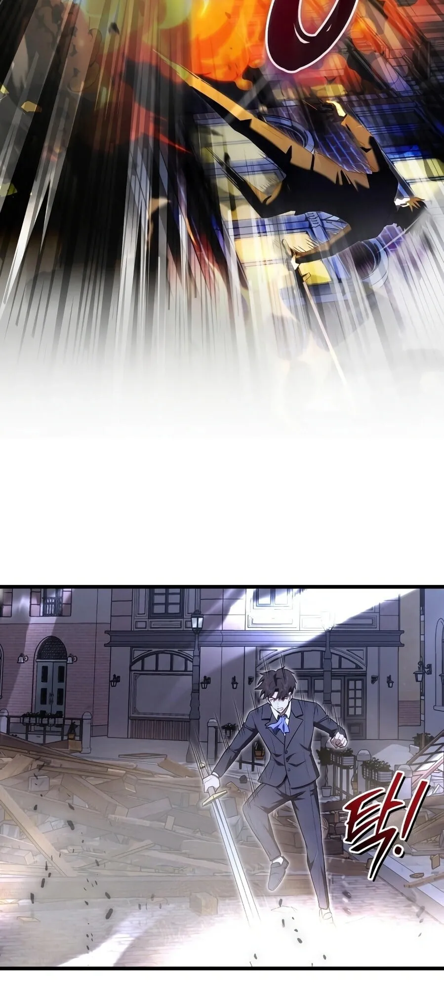 The Eldest Son of the Marquis House is a Martial Artist บ_ตรชายคนโตแห_งตระก_ลมาร_คว_ส ค_อจอมย_ทธ_ ตอนที่ ตอนที่ 24 รูปที่ 42