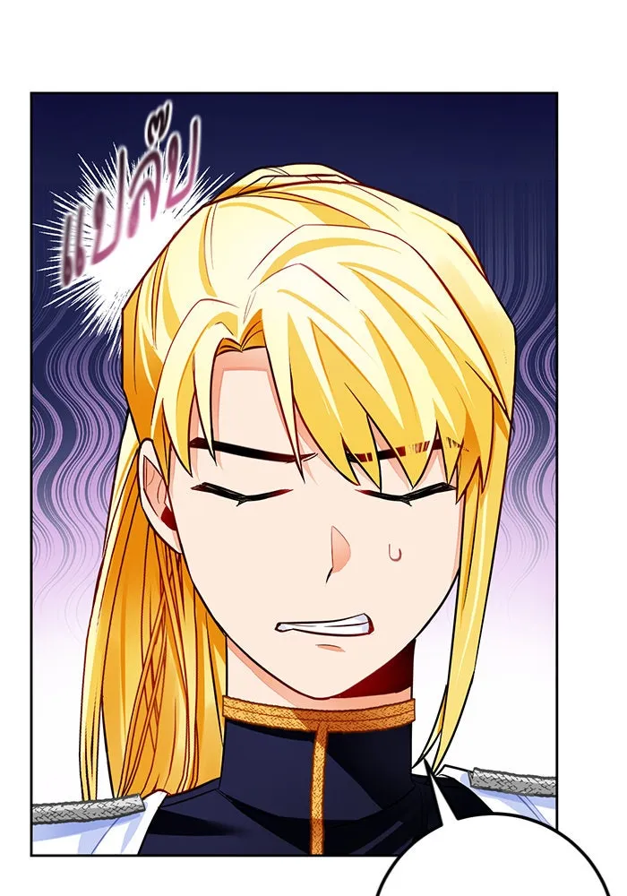 บุตรีดยุกขอไม่แต่งงานbrกับหนุ่มในฝัน ตอนที่ 28 รูปที่ 104