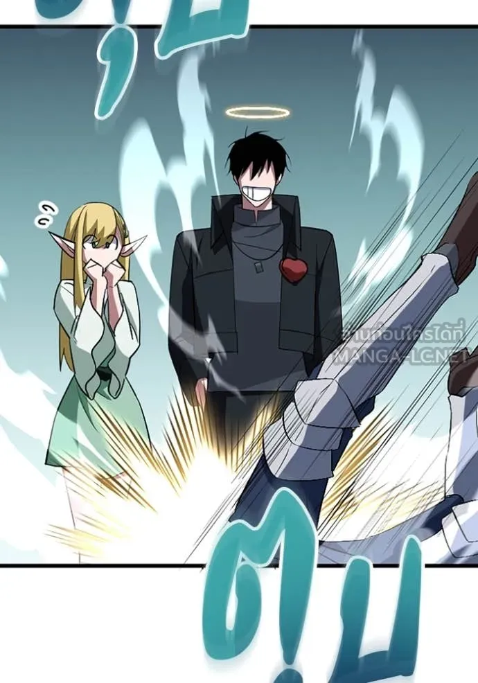 โคตรอาวุธลับ ตอนที่ 43 รูปที่ 120